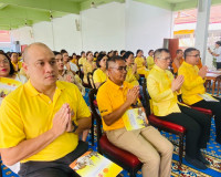 รองผู้ว่าราชการจังหวัดสุราษฎร์ธานี เป็นประธานพิธีเจริญพระพุท ... พารามิเตอร์รูปภาพ 5