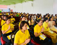 รองผู้ว่าราชการจังหวัดสุราษฎร์ธานี เป็นประธานพิธีเจริญพระพุท ... พารามิเตอร์รูปภาพ 7