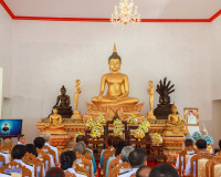 ข้าราชการและประชาชนจังหวัดสุราษฎร์ธานีพร้อมใจร่วมพิธีเจริญพร ... พารามิเตอร์รูปภาพ 10