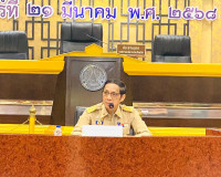รองผู้ว่าราชการจังหวัดสุราษฎร์ธานี เป็นประธานในการประชุมคณะก ... พารามิเตอร์รูปภาพ 1