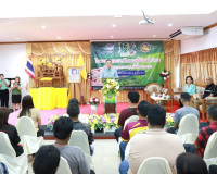 จังหวัดสุราษฎร์ธานี มอบโฉนดที่ดินตามโครงการ&quot;มอบโฉนดที่ดินทั่ ... พารามิเตอร์รูปภาพ 10