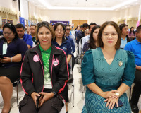 จังหวัดสุราษฎร์ธานี เปิดงาน “วันคุ้มครองผู้บริโภคไทย 2568” ส ... พารามิเตอร์รูปภาพ 7