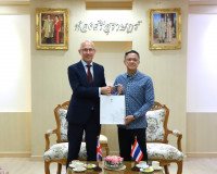 เอกอัครราชทูตสหราชอาณาจักรประจำประเทศไทย และคณะ เยี่ยมคารวะผ ... พารามิเตอร์รูปภาพ 10
