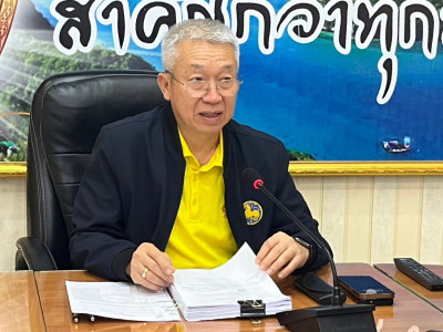 รองผู้ว่าราชการจังหวัดสุราษฎร์ธานี เป็นประธานการประชุมอนุกรร ... พารามิเตอร์รูปภาพ 1
