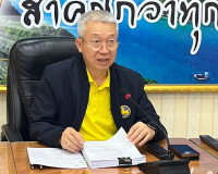 รองผู้ว่าราชการจังหวัดสุราษฎร์ธานี เป็นประธานการประชุมอนุกรร ... พารามิเตอร์รูปภาพ 1
