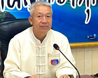 รองผู้ว่าราชการจังหวัดสุราษฎร์ธานี เป็นประธานประชุมคณะอนุกรร ... พารามิเตอร์รูปภาพ 1