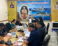 รองผู้ว่าราชการจังหวัดสุราษฎร์ธานี เป็นประธานประชุมคณะอนุกรร ... พารามิเตอร์รูปภาพ 7