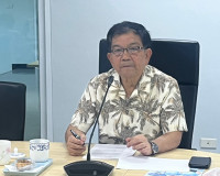 รองผู้ว่าราชการจังหวัดสุราษฎร์ธานี เป็นประธานประชุมสำนักเลขา ... พารามิเตอร์รูปภาพ 2