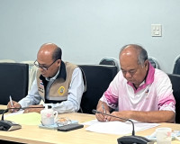 รองผู้ว่าราชการจังหวัดสุราษฎร์ธานี เป็นประธานประชุมสำนักเลขา ... พารามิเตอร์รูปภาพ 4