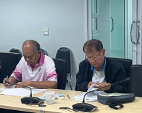 รองผู้ว่าราชการจังหวัดสุราษฎร์ธานี เป็นประธานประชุมสำนักเลขา ... พารามิเตอร์รูปภาพ 5