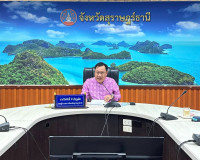 รองผู้ว่าราชการจังหวัดฯ เป็นประธานการประชุม คณะกรรมการกลั่นก ... พารามิเตอร์รูปภาพ 1