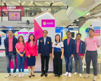 รองผู้ว่าราชการจังหวัดสุราษฎร์ธานี เป็นประธานในพิธีเปิดงานมห ... พารามิเตอร์รูปภาพ 5