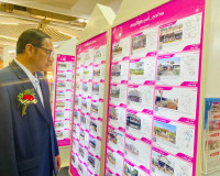 รองผู้ว่าราชการจังหวัดสุราษฎร์ธานี เป็นประธานในพิธีเปิดงานมห ... พารามิเตอร์รูปภาพ 8
