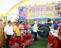 รองผู้ว่าราชการจังหวัดสุราษฎร์ธานี เป็นประธานเปิดงานประเพณีช ... พารามิเตอร์รูปภาพ 3