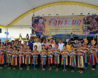 รองผู้ว่าราชการจังหวัดสุราษฎร์ธานี เป็นประธานเปิดงานประเพณีช ... พารามิเตอร์รูปภาพ 5