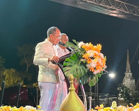รองผู้ว่าราชการจังหวัดสุราษฎร์ธานี เป็นประธานแห่ผ้าห่มพระบรม ... พารามิเตอร์รูปภาพ 8