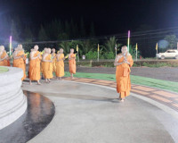 รองผู้ว่าราชการจังหวัดฯ เป็นประธานในพิธีเวียนเทียนเนื่องในวั ... พารามิเตอร์รูปภาพ 4