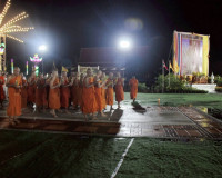 รองผู้ว่าราชการจังหวัดฯ เป็นประธานในพิธีเวียนเทียนเนื่องในวั ... พารามิเตอร์รูปภาพ 7