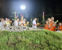 รองผู้ว่าราชการจังหวัดฯ เป็นประธานในพิธีเวียนเทียนเนื่องในวั ... พารามิเตอร์รูปภาพ 18