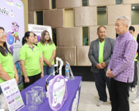 รองผู้ว่าราชการจังหวัดสุราษฎร์ธานี เป็นประธานเปิด &quot;โครงการร่ ... พารามิเตอร์รูปภาพ 2
