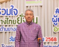 รองผู้ว่าราชการจังหวัดสุราษฎร์ธานี เป็นประธานเปิด &quot;โครงการร่ ... พารามิเตอร์รูปภาพ 21