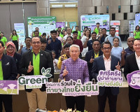 รองผู้ว่าราชการจังหวัดสุราษฎร์ธานี เป็นประธานเปิด &quot;โครงการร่ ... พารามิเตอร์รูปภาพ 28