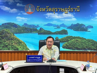 รองผู้ว่าราชการจังหวัดฯ เป็นประธานการประชุมเพื่อรับฟัง นโยบา ... พารามิเตอร์รูปภาพ 1