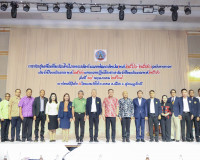 ผู้ว่าฯ สุราษฎร์ธานี เปิดการประชุมเพื่อเพิ่มประสิทธิภาพการจั ... พารามิเตอร์รูปภาพ 18