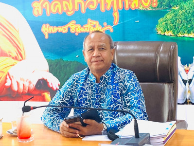 รองผู้ว่าราชการจังหวัดสุราษฎร์ธานี เป็นประธานการประชุมคณะกรร ... พารามิเตอร์รูปภาพ 1
