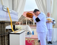 ในการที่พระบาทสมเด็จพระเจ้าอยู่หัว ทรงพระกรุณาโปรดเกล้าฯ พระ ... พารามิเตอร์รูปภาพ 5
