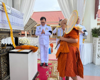 ในการที่พระบาทสมเด็จพระเจ้าอยู่หัว ทรงพระกรุณาโปรดเกล้าฯ พระ ... พารามิเตอร์รูปภาพ 6