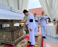 ในการที่พระบาทสมเด็จพระเจ้าอยู่หัว ทรงพระกรุณาโปรดเกล้าฯ พระ ... พารามิเตอร์รูปภาพ 7