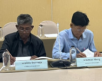 รองผู้ว่าราชการจังหวัดสุราษฎร์ธานี เป็นประธานในการประชุมคณะก ... พารามิเตอร์รูปภาพ 7