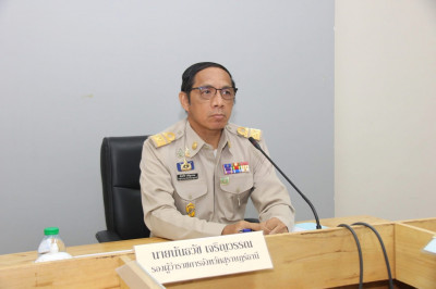 รองผู้ว่าราชการจังหวัดสุราษฎร์ธานี เป็นประธานในการประชุมคณะก ... พารามิเตอร์รูปภาพ 1