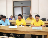 รองผู้ว่าราชการจังหวัดสุราษฎร์ธานี เป็นประธานในการประชุมคณะก ... พารามิเตอร์รูปภาพ 6