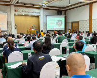 รองผู้ว่าราชการจังหวัดฯ เป็นประธานเปิดการประชุมรับฟังความคิด ... พารามิเตอร์รูปภาพ 20