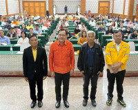 รองผู้ว่าราชการจังหวัดฯ เป็นประธานเปิดการประชุมรับฟังความคิด ... พารามิเตอร์รูปภาพ 22