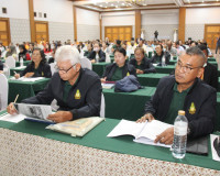 รองผู้ว่าราชการจังหวัดฯ เป็นประธานเปิดการประชุมรับฟังความคิด ... พารามิเตอร์รูปภาพ 12