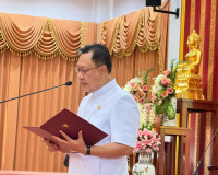 รองผู้ว่าราชการจังหวัดฯ กล่าวต้อนรับพระสังฆาธิการฯ ในการประช ... พารามิเตอร์รูปภาพ 1