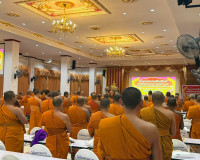 รองผู้ว่าราชการจังหวัดฯ กล่าวต้อนรับพระสังฆาธิการฯ ในการประช ... พารามิเตอร์รูปภาพ 8