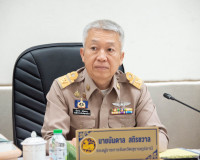 จังหวัดสุราษฎร์ธานี ประชุมหัวหน้าส่วนราชการและหน่วยงานที่เกี ... พารามิเตอร์รูปภาพ 4