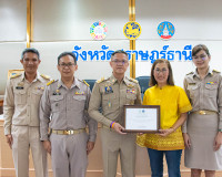 จังหวัดสุราษฎร์ธานี ประชุมหัวหน้าส่วนราชการและหน่วยงานที่เกี ... พารามิเตอร์รูปภาพ 17