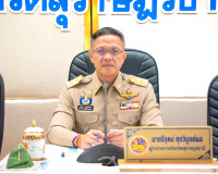 จังหวัดสุราษฎร์ธานี ประชุมหัวหน้าส่วนราชการและหน่วยงานที่เกี ... พารามิเตอร์รูปภาพ 20