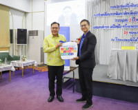 รองผู้ว่าราชการจังหวัดฯ เป็นประธานกล่าวเปิดการประชุมเพื่อพิจ ... พารามิเตอร์รูปภาพ 26