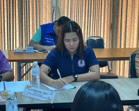 รองผู้ว่าราชการจังหวัดสุราษฎร์ธานี เป็นประธานการประชุมคณะกรร ... พารามิเตอร์รูปภาพ 5