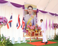 จังหวัดสุราษฎร์ธานี จัดพิธีทำบุญตักบาตร เนื่องในโอกาสวันเฉลิ ... พารามิเตอร์รูปภาพ 2