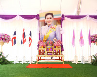 จังหวัดสุราษฎร์ธานี จัดพิธีทำบุญตักบาตร เนื่องในโอกาสวันเฉลิ ... พารามิเตอร์รูปภาพ 3