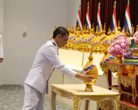 ผู้ว่าฯ สุราษฎร์ธานี นำข้าราชการและประชาชนทุกหมู่เหล่า ร่วมพ ... พารามิเตอร์รูปภาพ 1