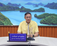 ผู้ว่าฯ สุราษฎร์ธานี ประชุมหารือเนื่องในเอกอัครราชทูตอังกฤษป ... พารามิเตอร์รูปภาพ 1