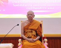 รองผู้ว่าราชการจังหวัดสุราษฎร์ธานี ร่วมพิธีปิดการฝึกอบรมพระส ... พารามิเตอร์รูปภาพ 4